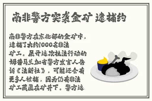 蘑菇视频108任意槽