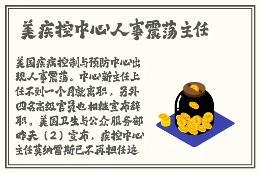 一道本免费高清中字幕1V1