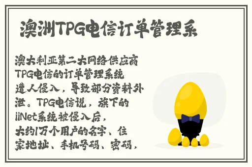 丁香五月婷婷综合
