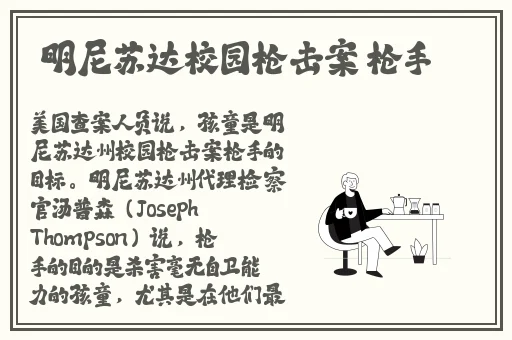 打扑克全程视频还有声音
