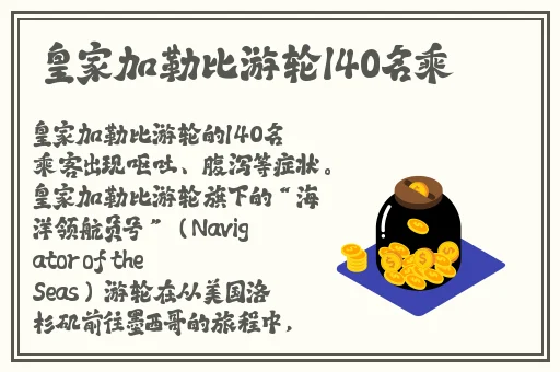 东方曜给西施焯到脸红